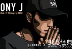 插j视频,揭秘现代科技与娱乐的完美融合