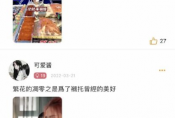 快乐视频,轻松愉悦的时光之旅